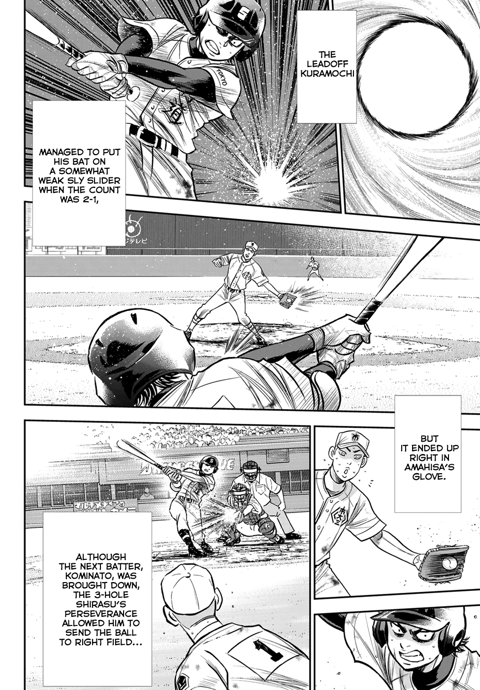 Daiya no A - Act II Chapter 239 10